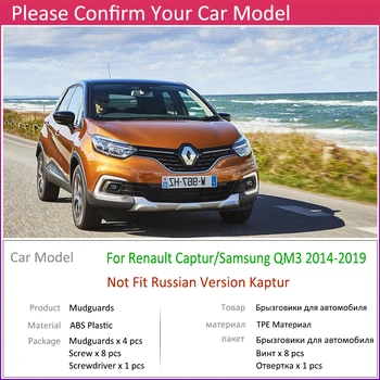Pre Renault Captur Samsung QM3 2013~2019 Mudflap Blatník Blatníka Blato Klapky Stráže Splash Príslušenstvo 2016 2017 2018
