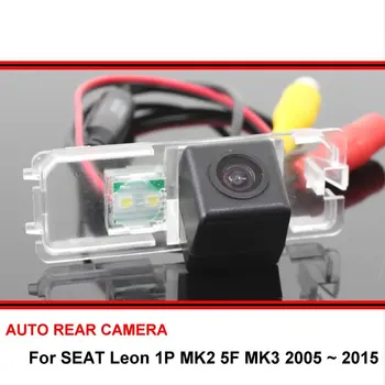 Pre SEAT Leon 1P MK2 5F MK3 2005 ~ Nočné Videnie parkovacia Kamera Cúvaní Kamera Auto Späť do Kamery HD CCD