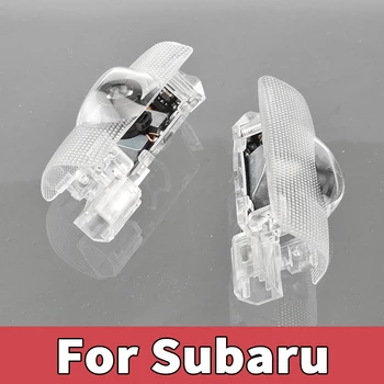 Pre Subaru BRZ Lesník SJ SK Legacy Outback XV Inpreza Tribeca 2 Kusy Dvere Auta Svetlo, Tieň Projektor Lampa Vitajte Svetlá