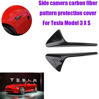 Pre Tesla model 3 X Y strane fotoaparátu uhlíkových vlákien vzor ochranný kryt 2 KS