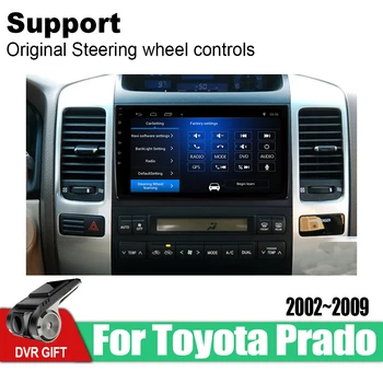 Pre Toyota Pôdy Cruiser Prado 2002 2003 2004 2005 2006 2007 2008 2009 Android Auta GPS Multimediálny Prehrávač Navigáciu Video Audio