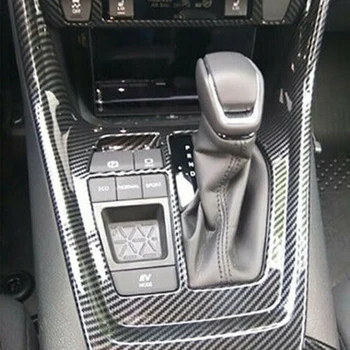 Pre Toyota RAV4 2019 2020 Interiéru Vozidla stredovej Konzoly Radenie Okno Panel Kryt Výbava Dekoratívne Rám ABS Uhlíkových Vlákien Štýl