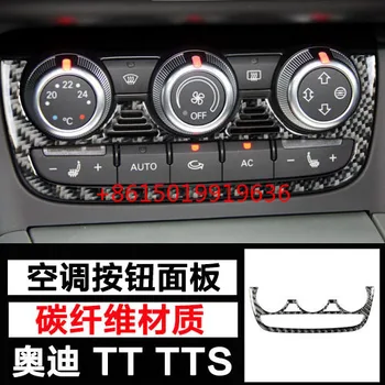 Pre TTS Audi TT RS 2008-14 dovybavenie uhlíkových vlákien interiér stredovej konzoly shift panel volantu, dvere, rukoväť príslušenstvo