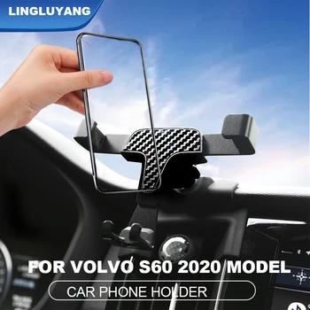 Pre volvo S60 2020 nové auto držiaka telefónu S60 odvzdušňovací navigáciu držiaka telefónu úprava auto Príslušenstvo