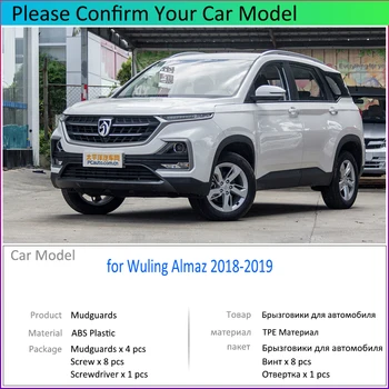 Pre Wuling Almaz Baojun 530 Chevrolet Captiva MG Hector 2018 2019 Blatník Blatníky Blato Klapky Stráže Splash Klapky Auto Príslušenstvo