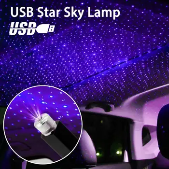 PREDAJ Auto Atmosféru Svetla USB Hviezdne Nebo Lampa Dekorácie Star Strop Projekčnej Lampy Laser USB Strechy, Interiér Auta Okolitého Svetla