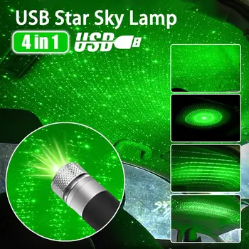 PREDAJ Auto Atmosféru Svetla USB Hviezdne Nebo Lampa Dekorácie Star Strop Projekčnej Lampy Laser USB Strechy, Interiér Auta Okolitého Svetla
