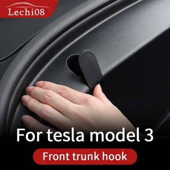 Prednej strane kufra háčik Tesla model 3 príslušenstvo/auto tesla model 3 príslušenstvo model 3 tesla tri tesla model 3 model3