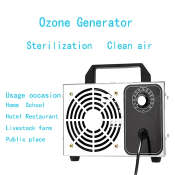 Prenosné 48 g Ozónu Stroj Čistička Vzduchu Ozonizer Generátor Vzduchu Čistič Ozónová Dezinfekcia Sterilizácia Formaldehy Odstraňovač