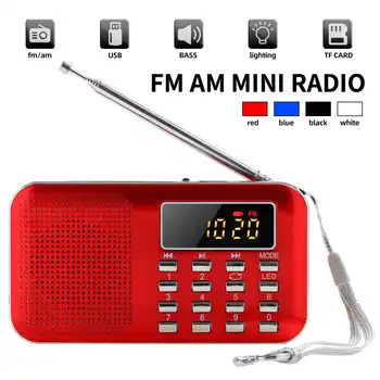 Prenosné Rádio FM/AM/SW Svete Prijímač MP3 Prehrávač Rec Rekordér S Sleep Timer Black FM Rádio, Záznamník Mini Rádio Reproduktor