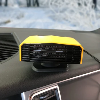 Prenosné Zime Auto Ventilátor, Ohrievač, Nízkou Úrovňou Šumu Automatického Odhmlievania Čelného Skla Defroster
