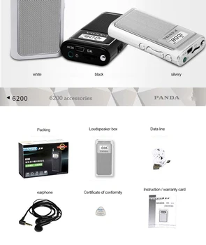 Prenosný Mini Vreckový FM Rádio Prijímač, Rádio, Vonkajší DSP Čip Stereo TF Karty, WMA, MP3, Slúchadlá S LCD Nabíjateľná Prehrávač