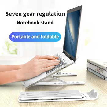 Prenosný Notebook Stojan, Skladací Podporu Základne Notebook Stojan, Držiak Pre Macbook Pro Air HP desk Počítač Chladenie Nosník, Podstavec