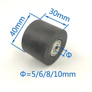 Priemer 40 mm,Dĺžka 30 mm farba čierna PU materiálu, posuvné nylon valčeky/kolesá s dvoma ložiská vŕtania 5 mm/6 mm/8 mm/10 mm.