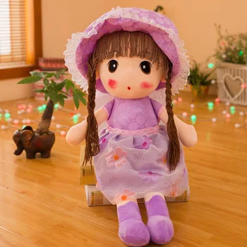 Princezná Cartoon Bábika 45 cm/60 cm bábiky, plyšové a plnené Čipky šaty dievčatá, hračky narodeninám baby girl Čipky sukne bábika