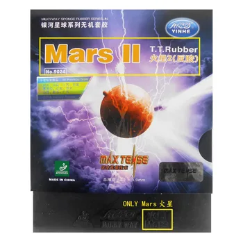 Pro Stolný Tenis, PingPong Combo Raketa Galaxy YINHE Ortuť 15 Mars s II a Mesiac Factory Naladení Gumy Dlho Shakehand FL