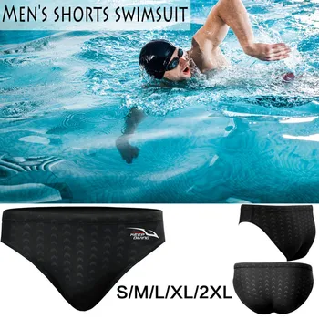 Profesionálne Shark Skin Plávať Súťaž Boxer Nohavičky Šport Šachty Žraločie Kože Šortky, Plavky Rýchle Sušenie Plavky Pre Mužov