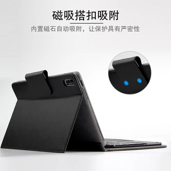 Prípad Pre Huawei Honor Pad V6 10.4 2020 KRJ-W09 AL00 Tablet Ochranné Bluetooth klávesnica Chránič Kryt PU Kožené puzdro myš
