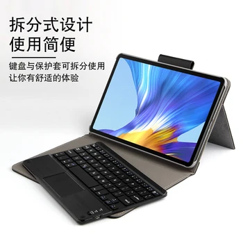 Prípad Pre Huawei Honor Pad V6 10.4 2020 KRJ-W09 AL00 Tablet Ochranné Bluetooth klávesnica Chránič Kryt PU Kožené puzdro myš