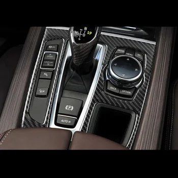 Príslušenstvo pre BMW X5 X6 F15 F16 Uhlíkových Vlákien Auto Vnútorné Radenia Klimatizácia CD Panel Dverí, lakťová opierka Dekoratívny Kryt Výbava