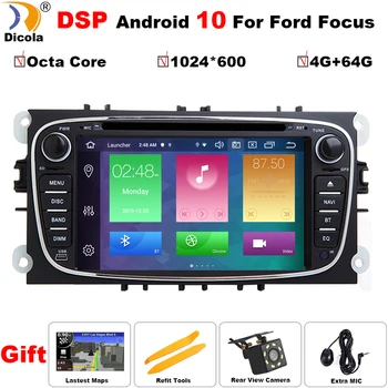PX5 DSP Auto, multimediálny prehrávač, Android 10.0 Auto DVD pre Ford Mondeo Focus S-max, Smax Kuga C-max Auta Gps navigácie autoradio SWC