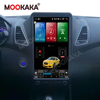PX6 Tesla Štýl Android 9.0 4+64 G Auto Multimediálne DVD Prehrávač Hyundai Elantra GPS Navigácie Auto Audio Stereo Hlava DSP Jednotka