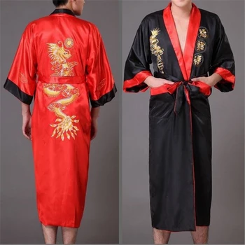Pánske nightgown Čínsky štýl, výšivky dragon Tang vyhovovali Mužov sleepwear župan plus veľkosť voľné home service Dva spôsoby, ako ich nosiť