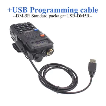 Pôvodné Baofeng Programovanie USB Kábel pre Baofeng DMR walkie Talkie DM-5R DM-X DM-1701 DM-1801 DM-1702 DM-1706 DMR Rádio