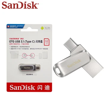 Pôvodné SanDisk Ultra Luxusný USB 3.1 Typ C Dual kl ' úč 512 gb diskom 256 GB 128 GB 64 GB 32 GB Kov Typu Flash Disk Pre Prenosné/Telefón