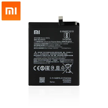 Pôvodné smartphone batériu, pre Xiao Mi 9 (3.8 V, 3300 mAh, BM3L)