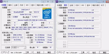 Pôvodný Procesor Intel Xeon ES verzia E5-2620V4 QK3F 2.10 GHz, 8-Core 20M E5 2620V4 FCLGA2011-3 85W doprava zadarmo E5-2620 V4
