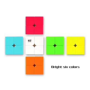QiYi QI DI S 2x2x2 Magic Cube Stickerless QIDI Vrecku Rýchlosť Kocky Profesionálne Puzzle Kocky Vzdelávacie Hračky Pre Deti,