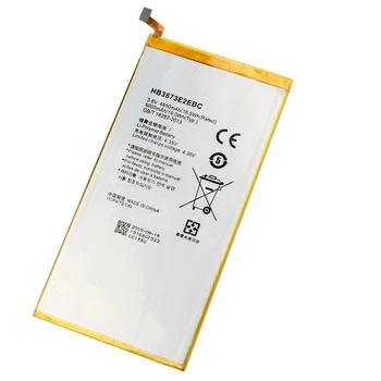 QrxPower Náhradné Batérie 5000mAh HB3873E2EBC Pre Huawei Honor Mediapad X1 X2 7D-501U 501L 503L GEM-701/702L/703L