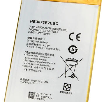 QrxPower Náhradné Batérie 5000mAh HB3873E2EBC Pre Huawei Honor Mediapad X1 X2 7D-501U 501L 503L GEM-701/702L/703L