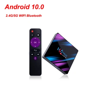 Quad Core HD Media player 4k Set-Top Box RK3318 H96 Max Android10.0 5G Wifi TV Box Android