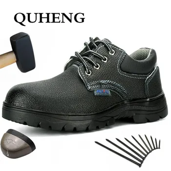 QUHENG Plus Veľkosť pánske Oceľové kaplnka Ochranné Pracovné Topánky Topánky Non-Slip Ocele Polovice Jediným Konštrukciu, Bezpečnostné Vonkajšie Veľká Veľkosť 48