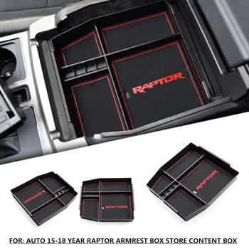 RAPTOR Opierke Úložný Box Čierneho Plastu Interiéru Vozidla Obsah Poľa Interlayer Dekorácie Pre 15-18 Rok RAPTOR F150 Opierkou Box