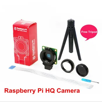Raspberry Pi Vysoko Kvalitný Fotoaparát, 12.3 MP IMX477 Senzor Podporuje Raspberry Pi HQ Fotoaparát s 16 mm Teleobjektív Ľan / širokouhlý Len
