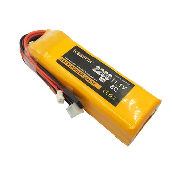 RC Lipo Batérie 2S 3S 7.4 V, 11.1 V 2200mAh 8C Max 16C JR JST FUBEBA Konektor Pre RC Hubsan H501S Vysielač-Prijímač Diaľkového ovládania
