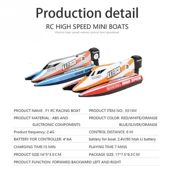 RC Loď, Čln 3313M 2.4 GHZ Vysokej Rýchlosti Mini Lode Rechargable Elektrické Šport, Diaľkové Ovládanie, Racing F1 Loď Hračky
