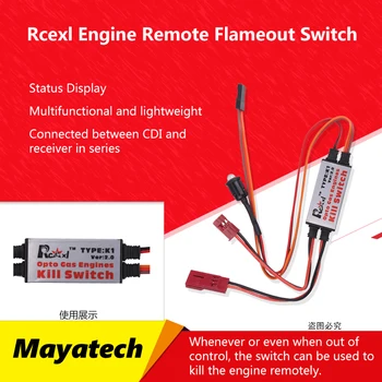 Rcexl 2.0 Opto Plynový Motor CDI Kill Switch Flameout Prepínač pre RC Model DLE Benzínový Motor Lietadla Časti