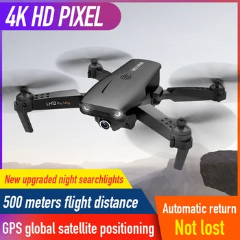 RL Y535 FPV GPS RC Drone s 4K HD Dual Camera ESC Svetlomet 30mins Čas Letu, Skladacia RC Quadcopter Mini dron hračky pre deti