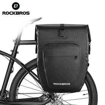 ROCKBROS 18-27L Nepremokavá Taška na Bicykel Multifunkčné MTB Cestných Bicyklov Kôš Zadné Rack Taška na Bicykli Sedadlo Trunk Bag Taška cez Rameno