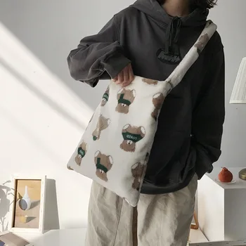 Roztomilý krava vzor ženy kabelky dizajnér brašňa luxusné plyšové messenger taška veľká kapacita kapsičky lady segmentov taška veľká kabelka