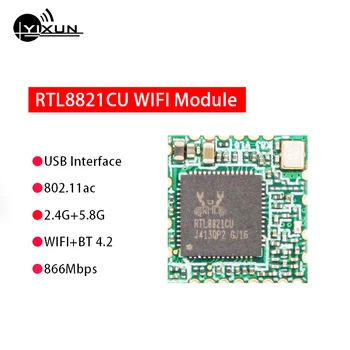 RTL8821CU bezdrôtová wifi 2.4 G 5.8 G dual frequency inteligentný modul BT 4.2 802.11 b/g/n/ac USB 2.0 rozhranie RF WLAN