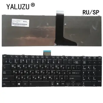 RU/SP Notebook Klávesnica PRE Toshiba C850 C850D C855D C855 C870 C870D C875 L875 L850 L850D L855 L870 L950 L955 C70 C70D C75