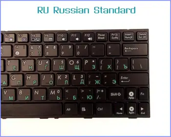 Ruský RU Verziu Klávesnica pre ASUS EEE PC 0KNA-192US02 04GOA192KUS10-2 0KNA-1L1US03 04GOA1L2KUS00-3 Notebook