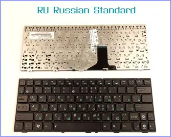 Ruský RU Verziu Klávesnica pre ASUS EEE PC 0KNA-192US02 04GOA192KUS10-2 0KNA-1L1US03 04GOA1L2KUS00-3 Notebook
