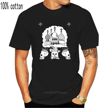 Ruský Trestného Tetovanie T-shirt Zlodej V Zákone Orgán Letné Módy Mužov Krátky Rukáv T-Shirt