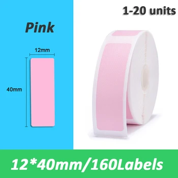 Ružová 12x40mm označenie pre Niimbot D11 Bezdrôtový label maker Prenosné Bluetooth Tepelná Tlačiareň štítkov Home Office Tlačiareň